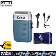 Máy cạo râu KM-5855 Kemei cho nam có thể sạc lại điện râu dao cạo tông đơ ban đầu mất dần hói đầu Má