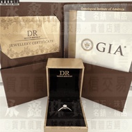 DR GIA Natural Diamond Ring 0.3ct/D/VS1/2EX H & A PT900 Platinum n1476
