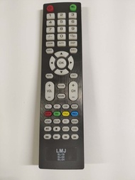 KUKU Remote Controllers for ACE 15inch / 19inch / 22inch / 24inch / 26inch SL-15 SL-19  SL-22 SL-24 