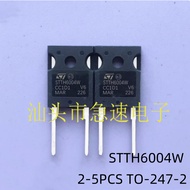 home switch STTH30L06W STTH30S06W STTH30R06W 2-5PCS STTH30R04W STTH2006W STTH60R04W STTH30L06WY STTH