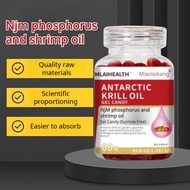 1/2/3/4 bottles 💕Original Import💕High-Quality Antarctic HALAL Krill Oil/Astaxanthin Supplement Nutri