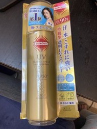 KOSE SUNCUT UV Perfect Spray SPF50+ 防曬噴霧