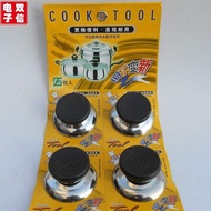 ♞,♘Multi-purpose Pot Lid Button Pot Cap Handle Electric Heating Steaming Wok Knob Pot Button Rice Cooker Lid Handle Accessories