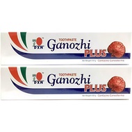 DXN Ganozhi Toothpaste Plus 150g