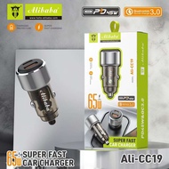 Alibaba Ali-CC19  65W Super Fast Car Charger