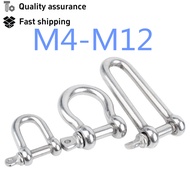 304/316 Stainless Steel Extended D-Shaped Buckle M4-M12 National Standard D-Shaped Buckle Hexagon So