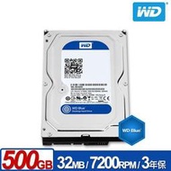 [ SK3C ] WD5000AZLX 藍標 500GB 3.5吋SATA硬碟/3y