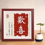 Wooden Picture Frame Empty Frame Wall Hanging Square Card Paper Cross Stitch Childrens 4K 8 Opening