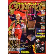 GundamAce JUL2026 Japanese AnimeMagazine w/SD Gundam G Generation Eternal Poster [BRAND-NEW] [ Direc