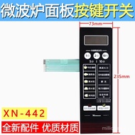 Microwave Panel EG7KCH3-NAI EG720KG3-NA1/NR1/NS5 Control Button Film 2O0C