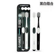 Couple Toothbrush Adult Soft Toothbrush Gum Protection Nano Toothbrush Travel Toothbrush