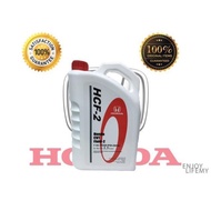 08269-P99-Z8FM1-3.5L Honda HCF-2 ATF gear oil (3.5 liter)