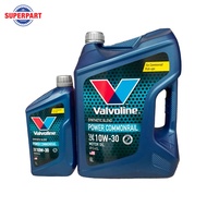 น้ำมันเครื่อง VALVOLINE-POWER COMMONRAIL(10W30)6Lแถม1L(150165)
