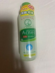 全新曼秀雷敦Acnes 抗痘 粉狀調理水