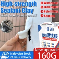 Sealant Clay Tutup Lubang Dinding Pipe Repair Wall Hole Filler Crack Mending Mud Waterproof Filler C