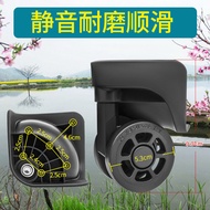 Kangaroo Trolley Case Luggage Accessories CJ Wheel CZ-8-4 Universal Wheel Suitcase Reel Caster Rolle