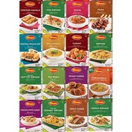 Shan Curry Masala – Chicken, Tandoori, Mandhi, Achar Gosht, Butter Chicken, Korma, Keema, Haleem, Ni