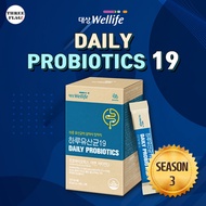 [Daesang Wellife] Daily Probiotics 19 Synbiotics - 2g x 30 sticks(Season3)