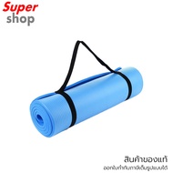 360 Ongsa Fitness Yoga Mat NBR MX02 Thickness 20mm. Model MX02 Blue