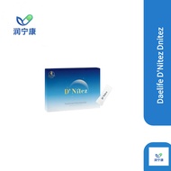 Daelife D'Nitez Dnitez 睡眠护肾法宝 Sleep kidney protection magic weapon