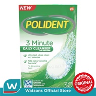 POLIDENT Polident Daily Cleanser 30's