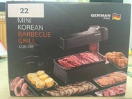 German Pool Mini Korean Barbecue Grill KQB-29E