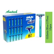 Gillette Blue 2 Flexi Disposable Razor 15pcs