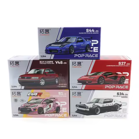 XCARTOYS 1/64 POP RACE MAZDA RX7 SKYLINE GT-8 V8 Car Alloy Motor Vehicle Diecast Metal Model Kids Xm