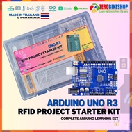 ชุดเรียนรู้ Arduino UNO R3 RFID Project Starter Kit พร้อมไฟล์คู่มือภาษาไทย (ดาวน์โหลด) สำหรับ Arduin