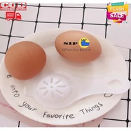 Egg yolk and egg white separator egg spoon / Egg yolk and egg white separator egg spoon