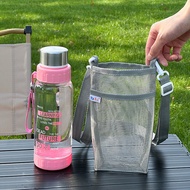 Mesh Water Bottle Bag Portable Children's Cup Sleeve Universal Crossbody Travel Mineral Water Bevera