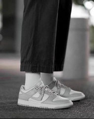 Nike Dunk Low - Grey Fog