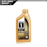 ถูกที่สุด น้ำมันเครื่อง เบนซิน โมบิล 1 0W-40 Mobil 1 0W-40  สังเคราะห์แท้ 100% / โมบิลวัน 0w-40 ( เล