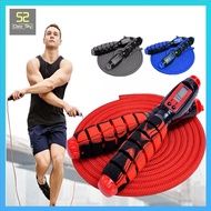 SKIPPING ROPE DIGITAL COUNTER 4 MODES COUNT KM MILES CALORIES ADULT FIFTNESS WIIGHT LOSS NYLON ROPE