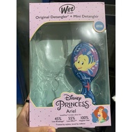 Ariel Mini Wet Brush (NEW/NEW)