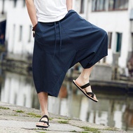 GISU MALL-Summer Thai pants bloomers men's loose cotton and linen harem pants Nepal seven-point wide-leg crotch shorts