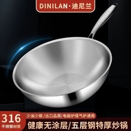 Dunlan 316 Stainless Steel Wok Wok Frying Vegetable Frying Frying Frying Non-Stick Pan Uncoated Wok 