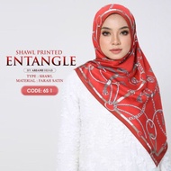 💥VIRAL💥ARIANI SHAWL PRINTED ENTANGLE ORIGINAL HQ