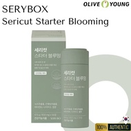 Seribox Sericut Starter Blooming 56 tablets (4 weeks)