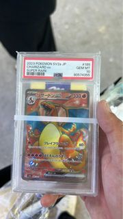 Psa 10 噴火龍