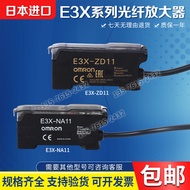 Original Omron Optical Fiber Amplifier E3X-NA11E3X-NA11/NA41/HD10/DA21-S-N