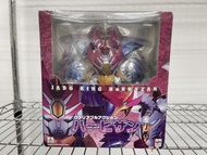 魔動王 MegaHouse 哈柏齊 已開