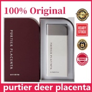 【PURTIER PLACENTA】purtier deer placenta