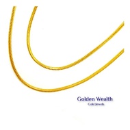 .916 Pandora Solid Gold Chain Rantai Leher Padu Emas 916黄金龙链🌈