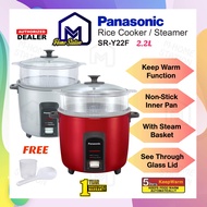 Panasonic 2.2L Non-stick Rice Cooker with Food Steamer ( SR-Y22 / SR-Y22F / SR-Y22FG / SR-Y22FGJ / S