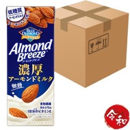 [12包] Almond Breeze濃厚杏仁奶(微糖) 200ml【平行進口】
