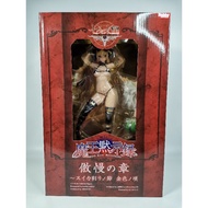 Amakuni x Hobby Japan The Seven Deadly Sins-Lucifer-Maou Mokushiroku Seven Deadly Sins Lucifer Model