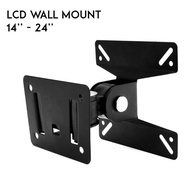 TV Wall Mount Bracket for 14-24 Inch LED LCD Flat Panel TV F01