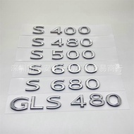 Suitable for Mercedes-Benz Mercedes-Benz Mercedes-Benz Mercedes S400 Class S680 Class GLS400 GLS600 