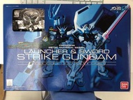 Gundam Seed 超合金